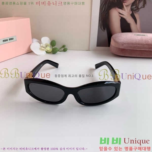 �̿�̿� ���۶� M86988-4