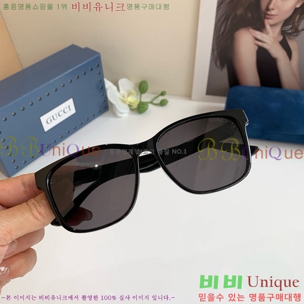 ���� ���۶� G86712-3