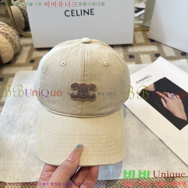 ������ ���� YTG26321-2