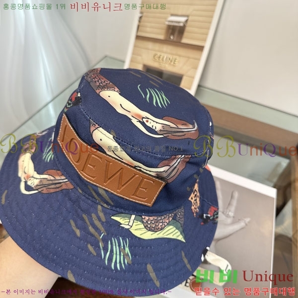 �ο��� ���� YTG261526-5