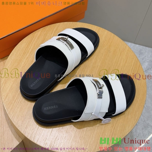 ���� �����޽� ����/������ H902278-6