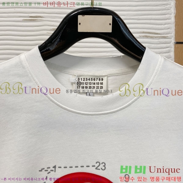 ���� �������������� ��Ʈ MM89641-1
