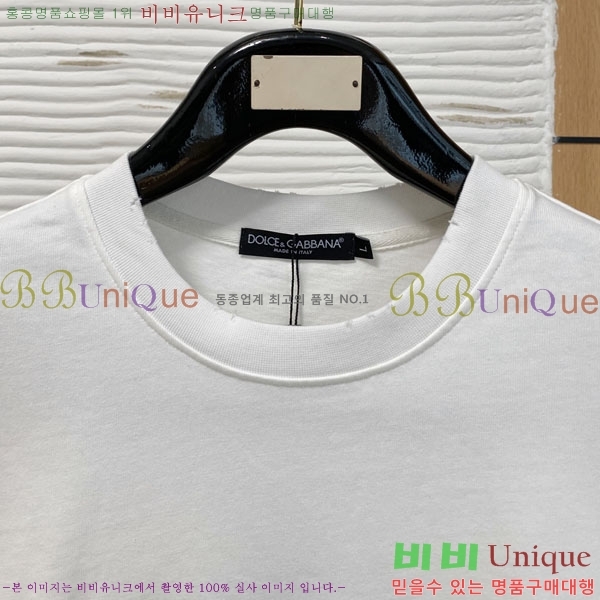 ���� ��ü�ذ��ٳ� ��Ʈ DG235348-2