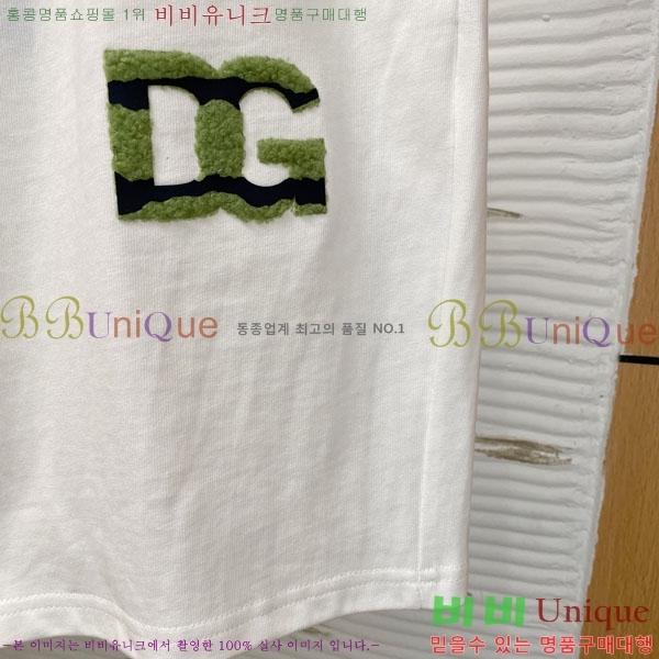 ���� ��ü�ذ��ٳ� ��Ʈ DG235348-2
