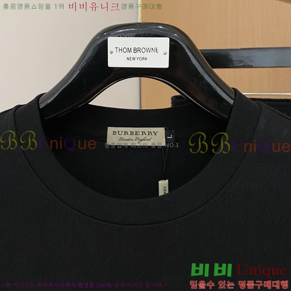 ���� ������ ��Ʈ BU436873-2