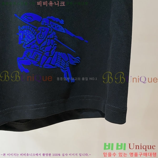 ���� ������ ��Ʈ BU436873-2
