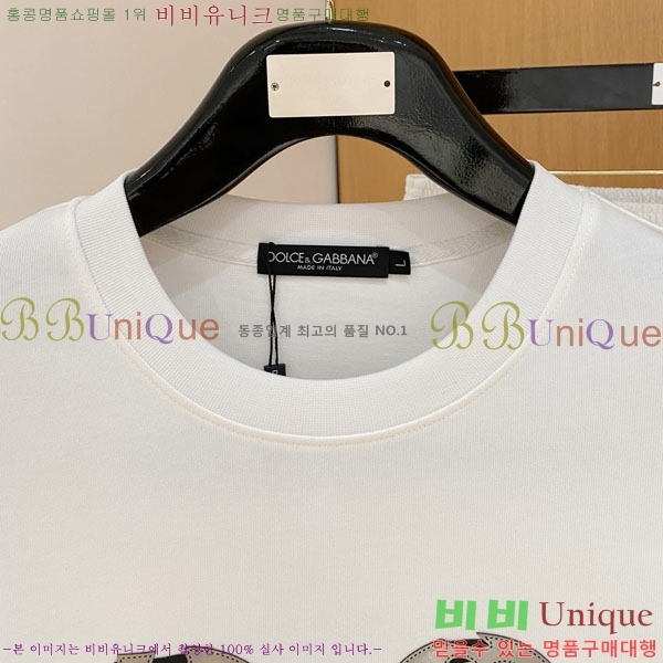 ���� ��ü�ذ��ٳ� ��Ʈ DG235349-1