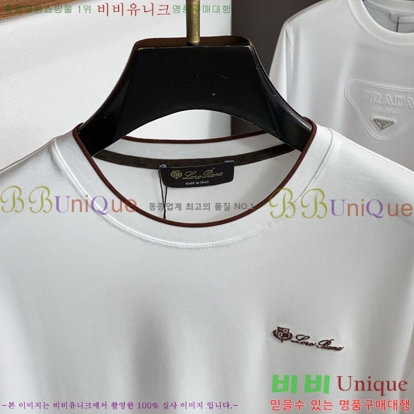���� �η��ǾƳ� ���� Ƽ���� LP51276-2