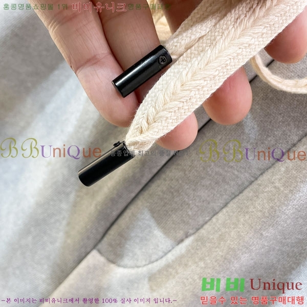 ���� ����� ���� PA168183
