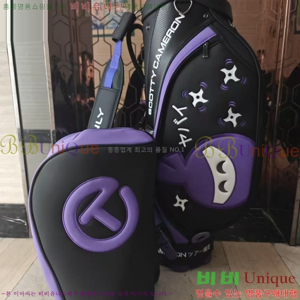 #��īƼī�޷� ������ ����� ĳ��� CS98212