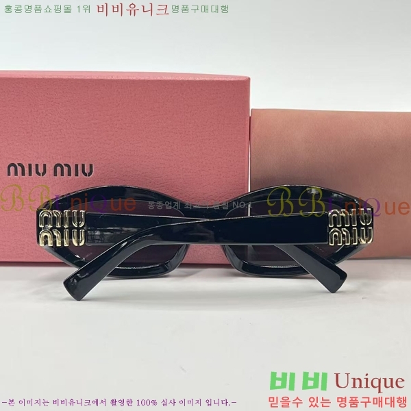 �̿�̿� ���۶� M86988-4